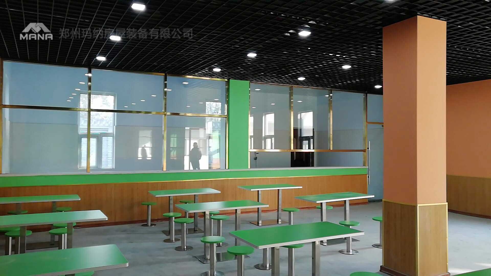 鄭州瑪納房屋裝備有限公司