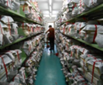 �D���^���